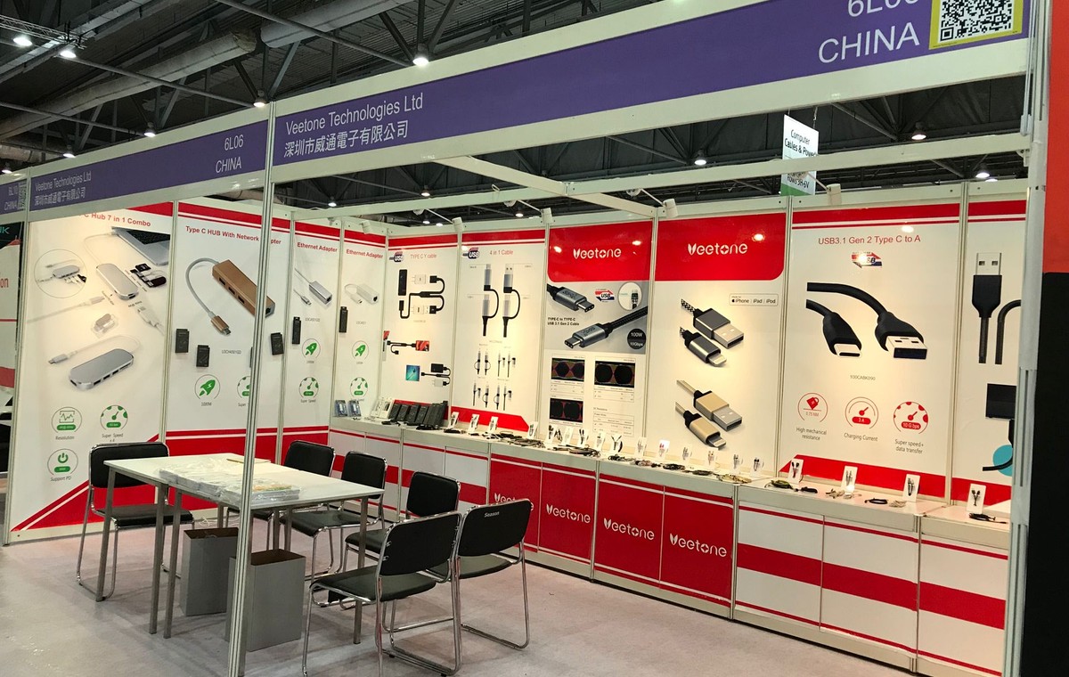 Veetone exhibition booth